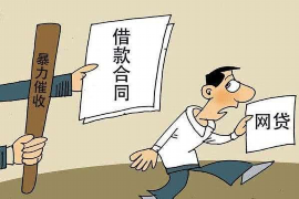 红河对付老赖：刘小姐被老赖拖欠货款