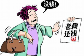 红河专业讨债公司有哪些核心服务？